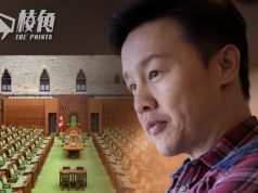 獨家專訪|鄭敬基:人生下半場 我要選國會