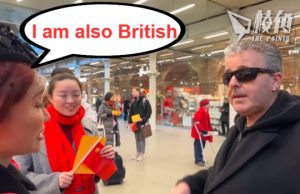 原來是「英國人」搞鬼