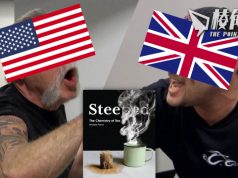 美國教授出書提出泡茶落鹽 美英互發「聲明」針鋒相對