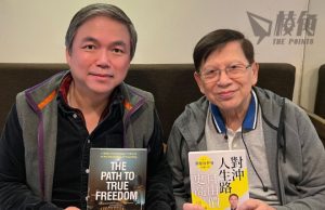 專訪|錢志健:今年不談投資 還看廿三條、國安案判刑