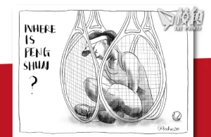 【Badiucao 巴丟草】又是一年一度的澳網決賽 彭帥依舊沒有自由