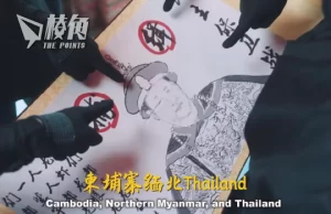 【馮睎乾十三維度】龍的傳人