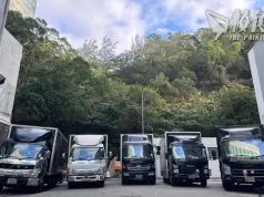 林進被捕|疑涉為公司申請「科技劵」 負責人強調公司運作不受影響