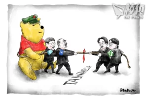 【Badiucao 巴丟草】漫畫台灣大選 —— 拔河