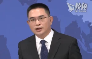 台灣大選|國台辦指選舉結果不代表主流民意 歐盟發文恭賀強調關注台海和平