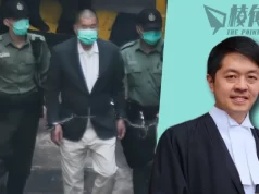 【許智峯澳洲周記】許智峯2023年回顧及2024年展望