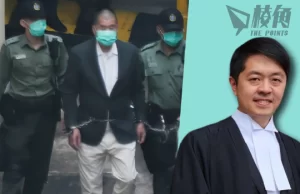 【許智峯澳洲周記】許智峯2023年回顧及2024年展望