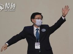 【顏純鈎】虐待囚犯的香港監獄,李家超要不要管一管?