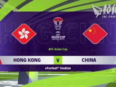 因隊名欠「China」字眼 香港足總宣布退出AFC eAsian Cup