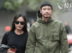 七一衝擊立法會案 王宗堯等4人暴動罪成