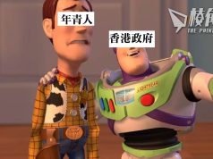 調查:港人抑鬱指數創新高 44%受訪青年中度至重度抑鬱