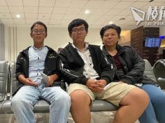 三陸異見人士在台轉機尋庇護 遭遣回出發地吉隆坡