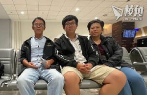 三陸異見人士在台轉機尋庇護 遭遣回出發地吉隆坡