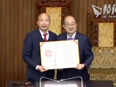 棱角拆局|韓國瑜當選議長 台立法院未來三大看點