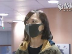 黎智英案|《蘋果》前副社長陳沛敏開始作供