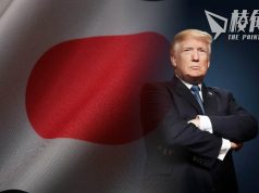 路透引消息稱 日本接觸特朗普 盼勿與華達協議