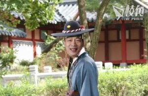 陸媒報道簡轉繁出錯 韓國瑜變「南韓瑜」