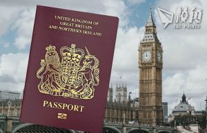 英國宣布放寬未婚伴侶BNO簽證:毋須提供兩年同居證明