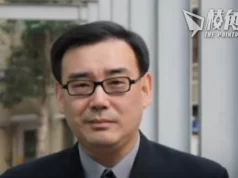 涉間諜罪 澳籍作家楊恆均被判死緩