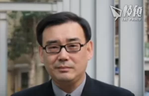 涉間諜罪 澳籍作家楊恆均被判死緩