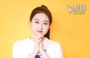 被控煽動顛覆國家政權罪 異見人士李翹楚判囚三年八個月