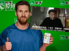 美斯缺陣|盛事頭炮出師不利 國際邁阿密表演賽成「世紀騙案」