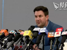 美斯缺陣|表演賽主辦方Tatler:撤回M品牌計劃1600萬元基金申請