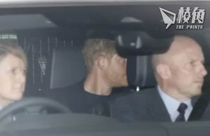 查理斯患癌|哈里抵英與父短聚 英媒:無計劃見威廉王子