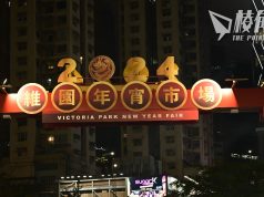 維園年宵疫後「復常」?最貴快餐檔跌價六成 檔主憂生意