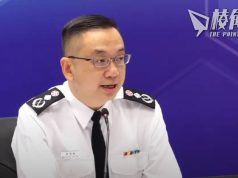 入境處:審批簽證須評估國安風險 配合23條立法