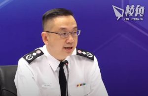 入境處:審批簽證須評估國安風險 配合23條立法