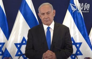 內塔尼亞胡拒停火建議 揚言要取得全面勝利