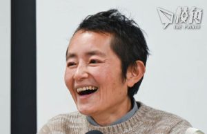 日本首例:法院批准跨性別男子變更戶籍性別 毋須接受變性手術