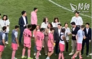 【馮睎乾十三維度】美斯為什麼不能跟奴才和公公握手?