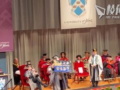 中國學生在畢業禮揮光時旗 直播片段遭約克大學校方封殺