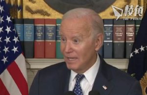 回應調查報告質疑 拜登:我記性沒問題