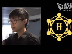 港人組織為移民學生爭取學費福利    冀助準劍橋生圓夢