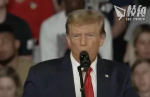 特朗普稱會鼓勵俄國對北約「為所欲為」 言論遭拜登、斯托爾滕貝格狠批