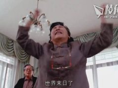 金融時報:美資律師行限制香港律師存取國際資料庫