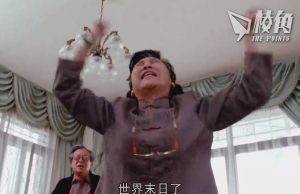 金融時報:美資律師行限制香港律師存取國際資料庫