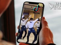 內政部投放逾60萬英鎊 邀KOL呼籲 「不要偷渡到英國」