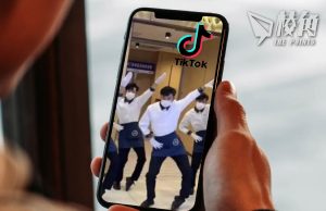 內政部投放逾60萬英鎊 邀KOL呼籲 「不要偷渡到英國」