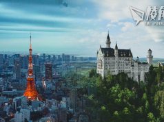 日本衰退跌出三甲 德成世界第三大經濟體