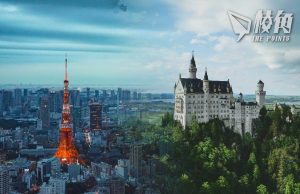 日本衰退跌出三甲 德成世界第三大經濟體