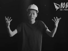 傷健舞台劇《共鳴舞曲》被臨時叫停 疑涉政治審查