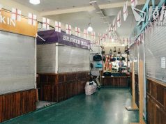 英經濟遜預料 去年下半連兩季陷衰退