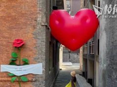 耗資780萬巨型愛心 淘寶最平賣680人仔