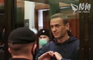 俄監獄管理局證實 異見人士納瓦爾尼於獄中死亡