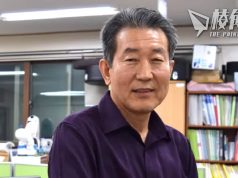 救助數百脫北者 被譽「亞洲舒特拉」 性侵脫北青年 南韓牧師囚五年