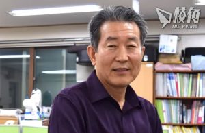 救助數百脫北者 被譽「亞洲舒特拉」 性侵脫北青年 南韓牧師囚五年